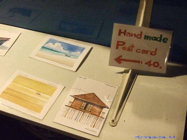DSCF0544.jpg